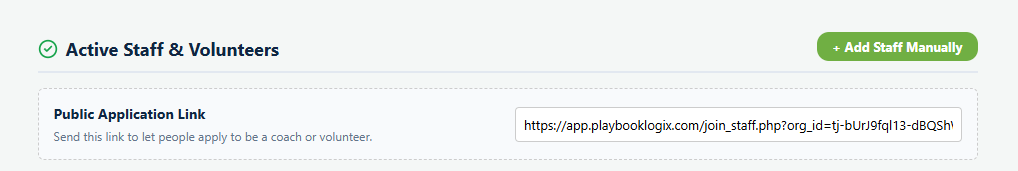 The Public Application Link on the Staff and Volunteer Management screen in Playbook Logix, with the link in a read only field